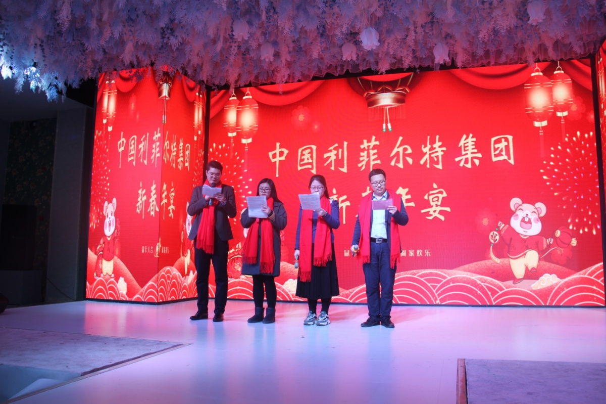 月博·(中国区)官方网站