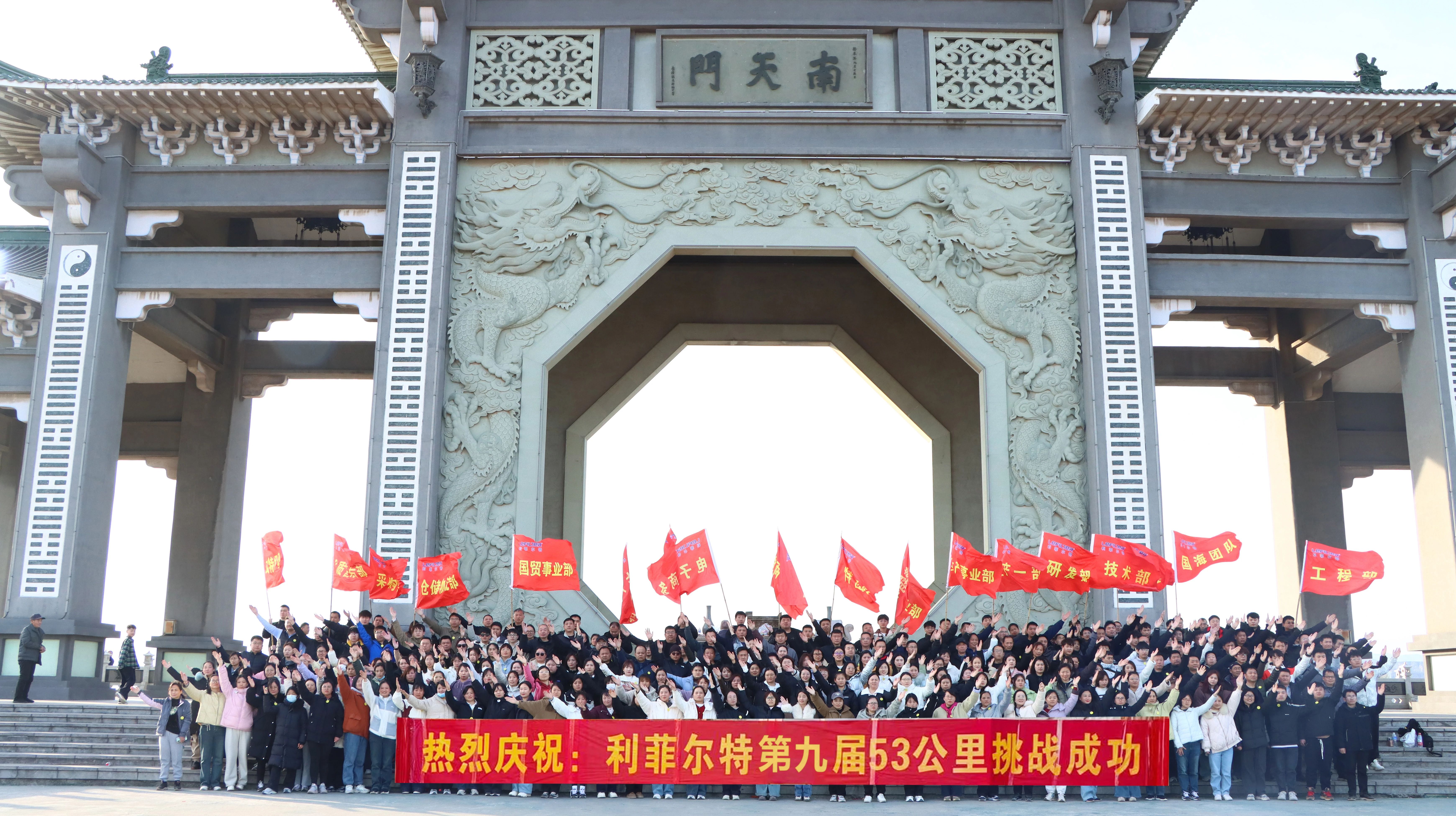 月博·(中国区)官方网站