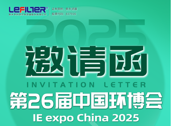 月博·(中国区)官方网站