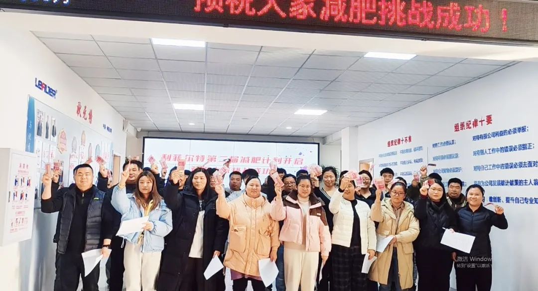 ��Ӯ����������һ�Σ�月博�ڶ��콡�������ƻ�����