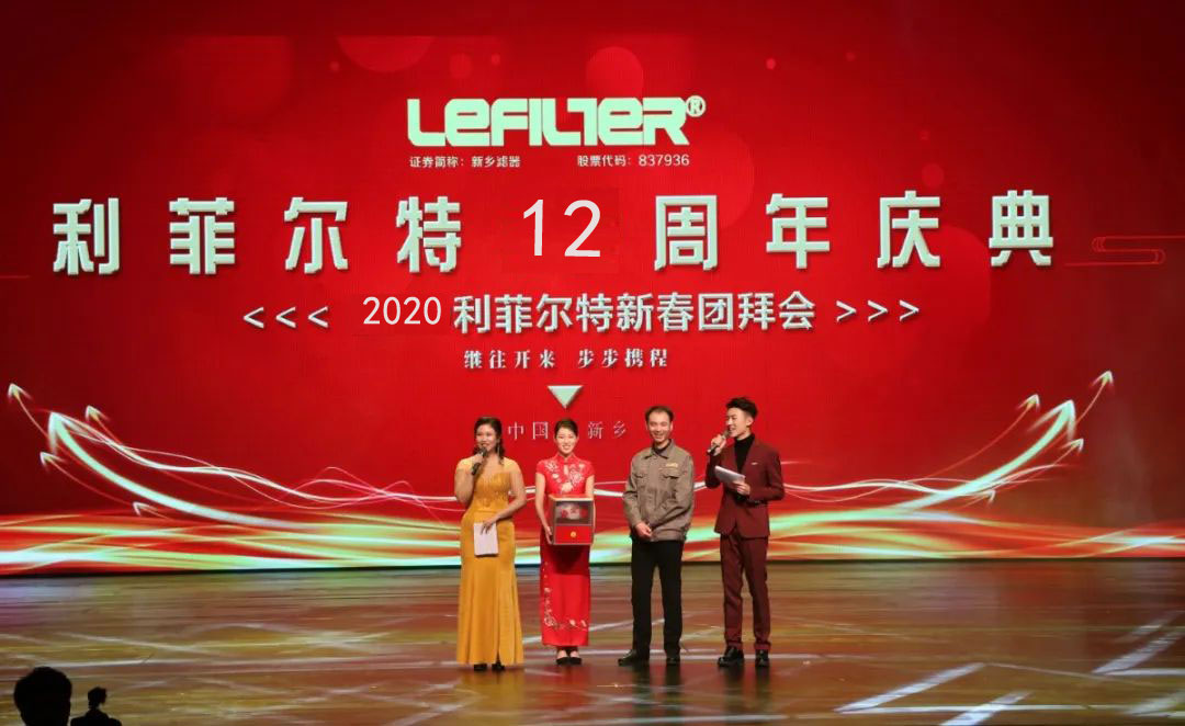 月博·(中国区)官方网站