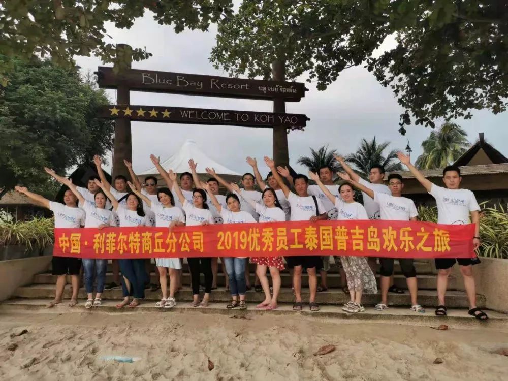 月博·(中国区)官方网站