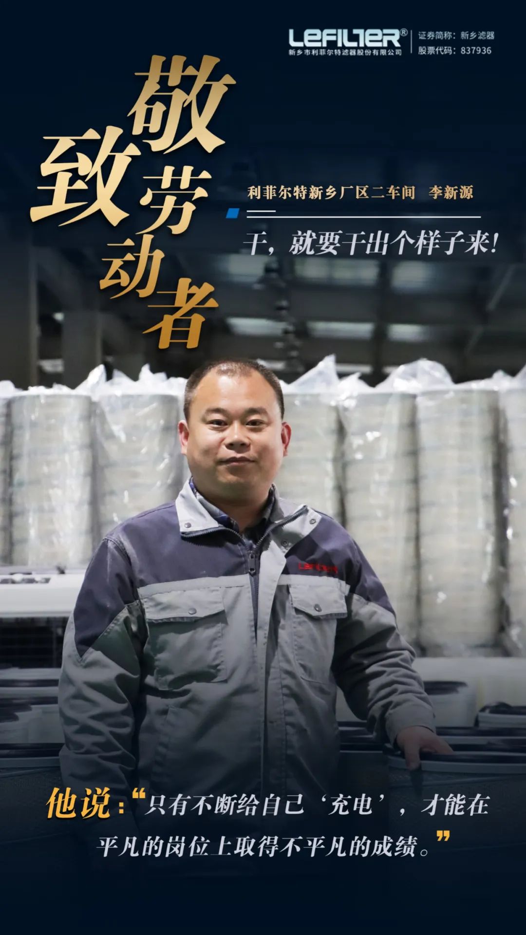 月博·(中国区)官方网站