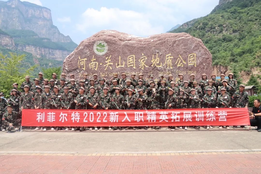 月博·(中国区)官方网站