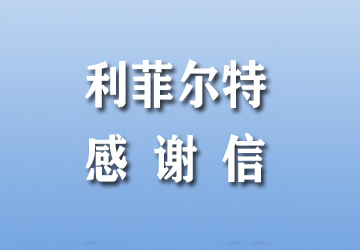 /Iy1qH1WDKEjTONNXNtZoJHMrJN.html