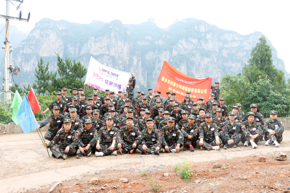 月博·(中国区)官方网站