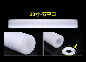 月博·(中国区)官方网站