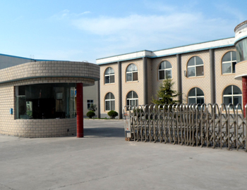 ��˾�ڶ�����Ǩ�¾�